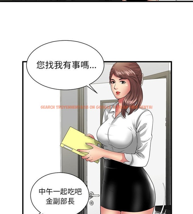 查看漫画戀上閨蜜的爸爸/戀上朋友的爸爸/愛上閨蜜的爸爸/愛上朋友的爸爸 - 第67話 - sayhentaiz.net中的2417517图片