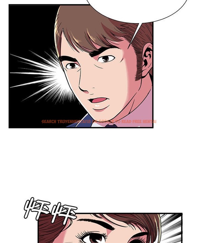 查看漫画戀上閨蜜的爸爸/戀上朋友的爸爸/愛上閨蜜的爸爸/愛上朋友的爸爸 - 第67話 - sayhentaiz.net中的2417527图片
