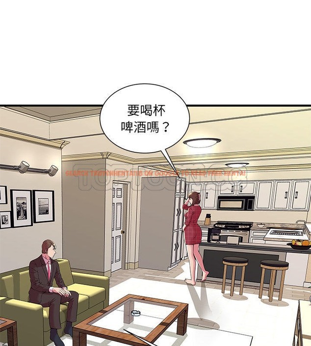 查看漫画戀上閨蜜的爸爸/戀上朋友的爸爸/愛上閨蜜的爸爸/愛上朋友的爸爸 - 第68話 - sayhentaiz.net中的2417551图片