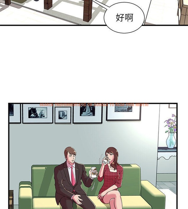 查看漫画戀上閨蜜的爸爸/戀上朋友的爸爸/愛上閨蜜的爸爸/愛上朋友的爸爸 - 第68話 - sayhentaiz.net中的2417552图片