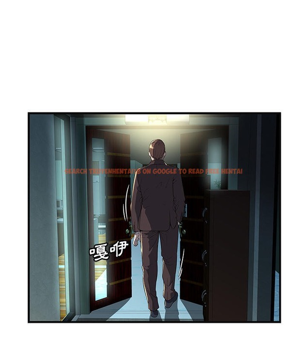 查看漫画戀上閨蜜的爸爸/戀上朋友的爸爸/愛上閨蜜的爸爸/愛上朋友的爸爸 - 第68話 - sayhentaiz.net中的2417564图片