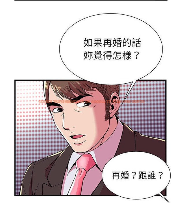 查看漫画戀上閨蜜的爸爸/戀上朋友的爸爸/愛上閨蜜的爸爸/愛上朋友的爸爸 - 第68話 - sayhentaiz.net中的2417583图片