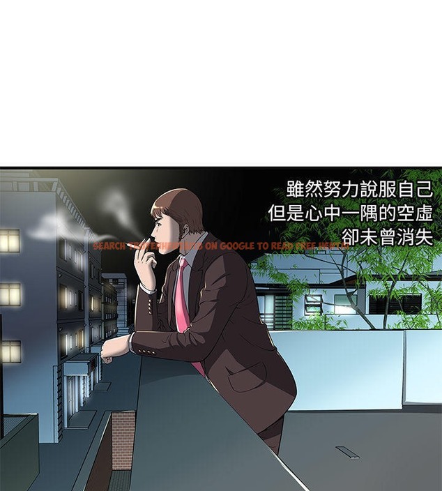 查看漫画戀上閨蜜的爸爸/戀上朋友的爸爸/愛上閨蜜的爸爸/愛上朋友的爸爸 - 第68話 - sayhentaiz.net中的2417589图片