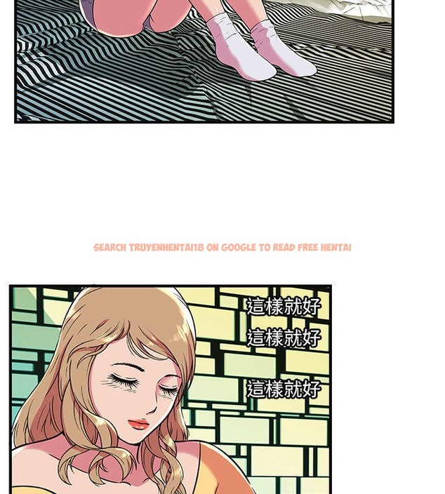 查看漫画戀上閨蜜的爸爸/戀上朋友的爸爸/愛上閨蜜的爸爸/愛上朋友的爸爸 - 第68話 - sayhentaiz.net中的2417592图片