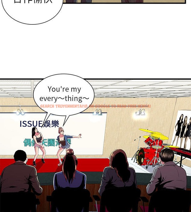 查看漫画戀上閨蜜的爸爸/戀上朋友的爸爸/愛上閨蜜的爸爸/愛上朋友的爸爸 - 第69話 - sayhentaiz.net中的2417627图片