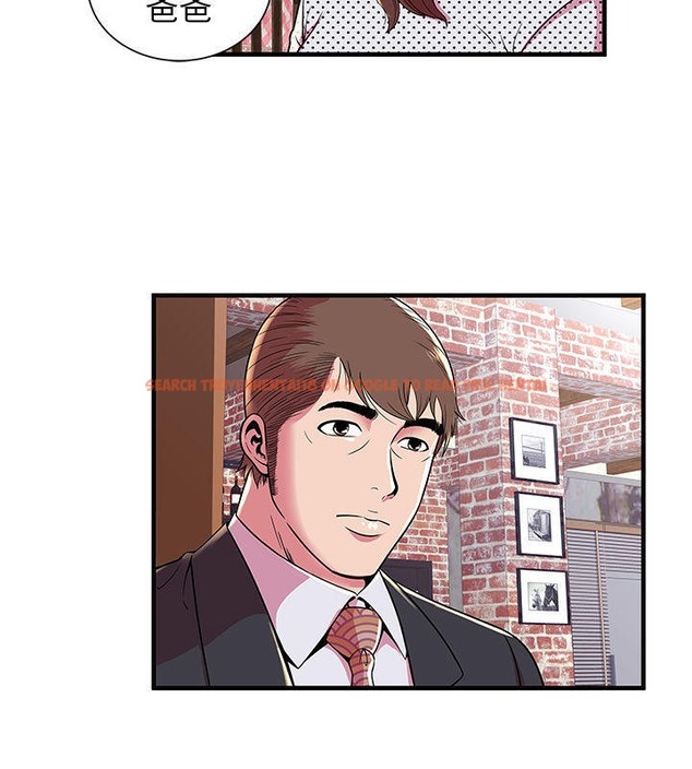 查看漫画戀上閨蜜的爸爸/戀上朋友的爸爸/愛上閨蜜的爸爸/愛上朋友的爸爸 - 第69話 - sayhentaiz.net中的2417648图片