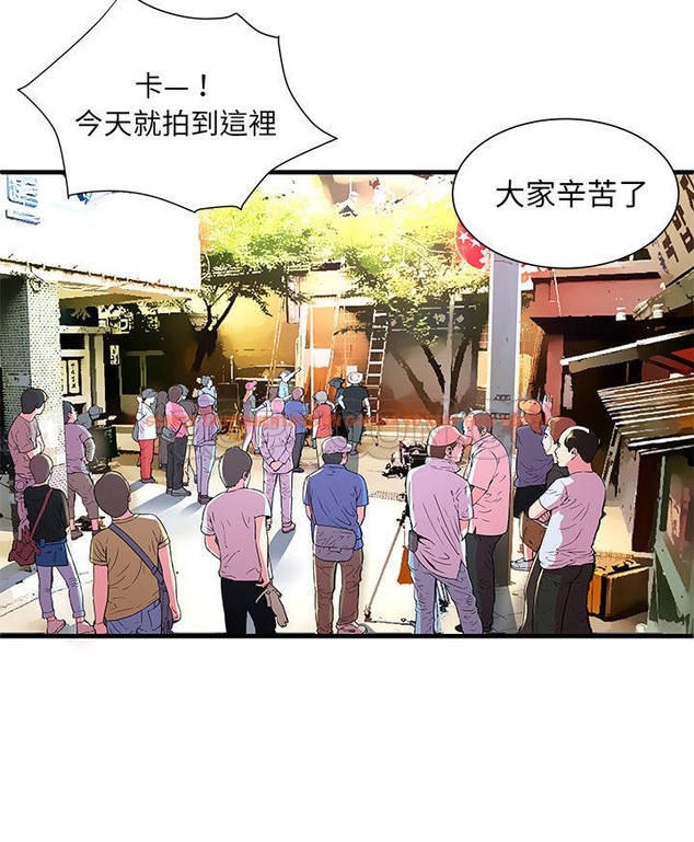 查看漫画戀上閨蜜的爸爸/戀上朋友的爸爸/愛上閨蜜的爸爸/愛上朋友的爸爸 - 第69話 - sayhentaiz.net中的2417656图片