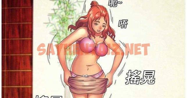 查看漫画戀上閨蜜的爸爸/戀上朋友的爸爸/愛上閨蜜的爸爸/愛上朋友的爸爸 - 第7話 - tymanga.com中的2410020图片