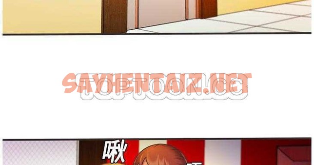 查看漫画戀上閨蜜的爸爸/戀上朋友的爸爸/愛上閨蜜的爸爸/愛上朋友的爸爸 - 第7話 - tymanga.com中的2410086图片