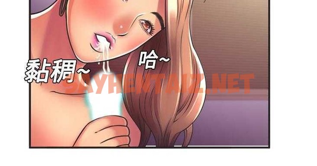 查看漫画戀上閨蜜的爸爸/戀上朋友的爸爸/愛上閨蜜的爸爸/愛上朋友的爸爸 - 第7話 - tymanga.com中的2410110图片