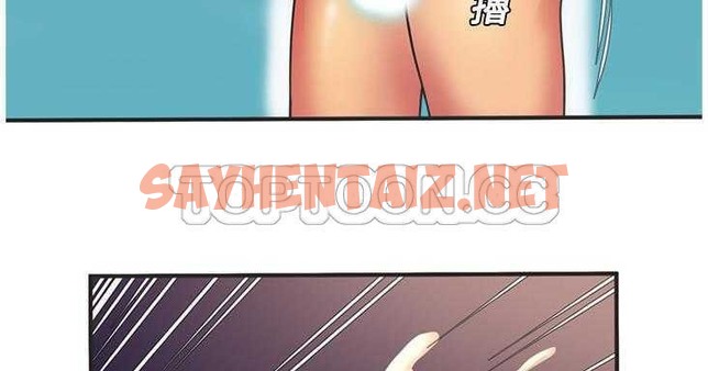 查看漫画戀上閨蜜的爸爸/戀上朋友的爸爸/愛上閨蜜的爸爸/愛上朋友的爸爸 - 第7話 - tymanga.com中的2410146图片