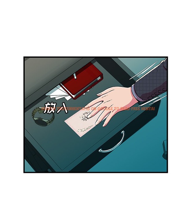 查看漫画戀上閨蜜的爸爸/戀上朋友的爸爸/愛上閨蜜的爸爸/愛上朋友的爸爸 - 第70話 - sayhentaiz.net中的2417682图片