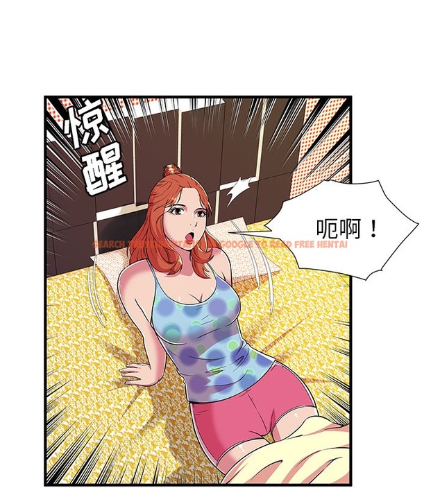查看漫画戀上閨蜜的爸爸/戀上朋友的爸爸/愛上閨蜜的爸爸/愛上朋友的爸爸 - 第70話 - sayhentaiz.net中的2417685图片