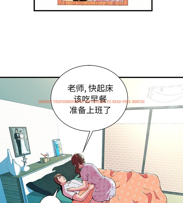 查看漫画戀上閨蜜的爸爸/戀上朋友的爸爸/愛上閨蜜的爸爸/愛上朋友的爸爸 - 第70話 - sayhentaiz.net中的2417715图片