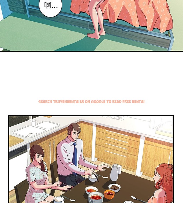 查看漫画戀上閨蜜的爸爸/戀上朋友的爸爸/愛上閨蜜的爸爸/愛上朋友的爸爸 - 第70話 - sayhentaiz.net中的2417716图片