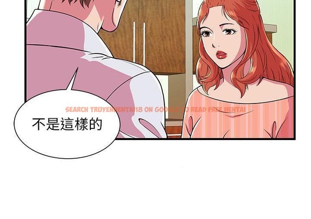 查看漫画戀上閨蜜的爸爸/戀上朋友的爸爸/愛上閨蜜的爸爸/愛上朋友的爸爸 - 第71話 - sayhentaiz.net中的2417728图片