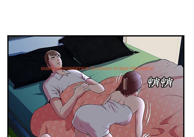 查看漫画戀上閨蜜的爸爸/戀上朋友的爸爸/愛上閨蜜的爸爸/愛上朋友的爸爸 - 第71話 - sayhentaiz.net中的2417740图片