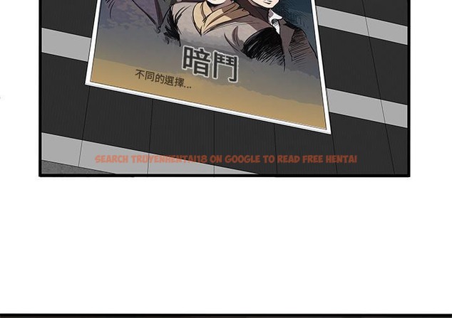 查看漫画戀上閨蜜的爸爸/戀上朋友的爸爸/愛上閨蜜的爸爸/愛上朋友的爸爸 - 第71話 - sayhentaiz.net中的2417753图片