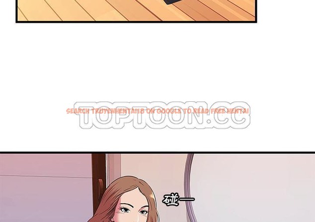 查看漫画戀上閨蜜的爸爸/戀上朋友的爸爸/愛上閨蜜的爸爸/愛上朋友的爸爸 - 第71話 - sayhentaiz.net中的2417761图片