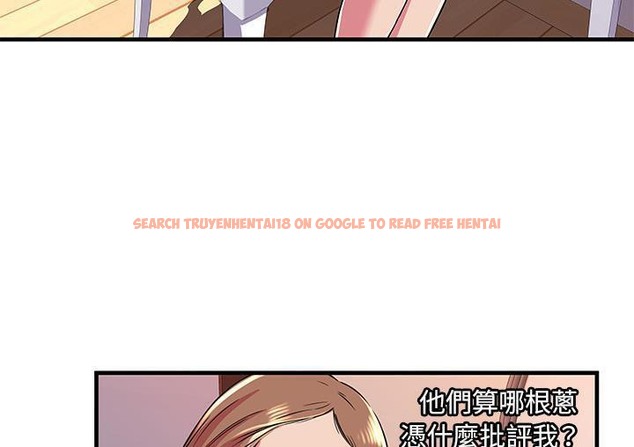 查看漫画戀上閨蜜的爸爸/戀上朋友的爸爸/愛上閨蜜的爸爸/愛上朋友的爸爸 - 第71話 - sayhentaiz.net中的2417763图片