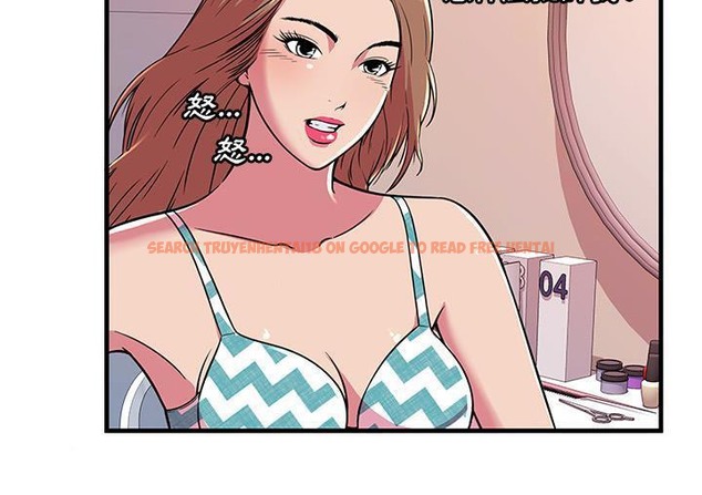 查看漫画戀上閨蜜的爸爸/戀上朋友的爸爸/愛上閨蜜的爸爸/愛上朋友的爸爸 - 第71話 - sayhentaiz.net中的2417764图片