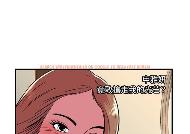 查看漫画戀上閨蜜的爸爸/戀上朋友的爸爸/愛上閨蜜的爸爸/愛上朋友的爸爸 - 第71話 - sayhentaiz.net中的2417765图片