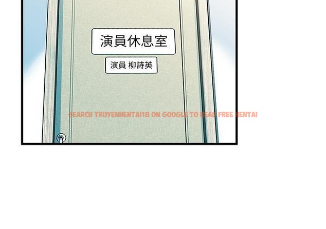 查看漫画戀上閨蜜的爸爸/戀上朋友的爸爸/愛上閨蜜的爸爸/愛上朋友的爸爸 - 第71話 - sayhentaiz.net中的2417772图片