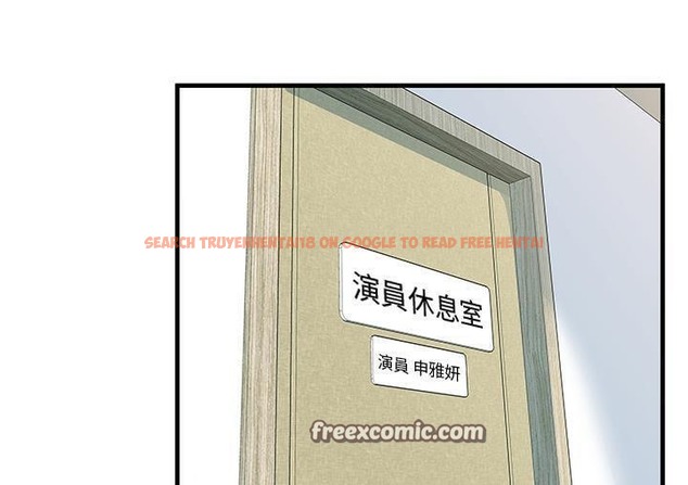 查看漫画戀上閨蜜的爸爸/戀上朋友的爸爸/愛上閨蜜的爸爸/愛上朋友的爸爸 - 第71話 - sayhentaiz.net中的2417773图片