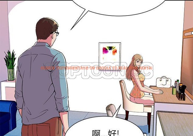 查看漫画戀上閨蜜的爸爸/戀上朋友的爸爸/愛上閨蜜的爸爸/愛上朋友的爸爸 - 第71話 - sayhentaiz.net中的2417781图片