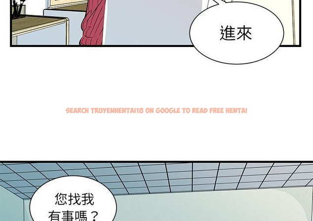 查看漫画戀上閨蜜的爸爸/戀上朋友的爸爸/愛上閨蜜的爸爸/愛上朋友的爸爸 - 第71話 - sayhentaiz.net中的2417785图片