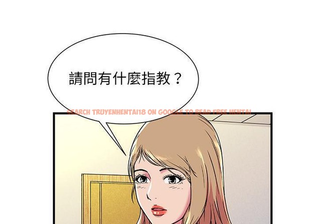 查看漫画戀上閨蜜的爸爸/戀上朋友的爸爸/愛上閨蜜的爸爸/愛上朋友的爸爸 - 第71話 - sayhentaiz.net中的2417787图片