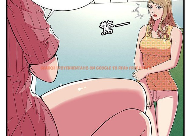 查看漫画戀上閨蜜的爸爸/戀上朋友的爸爸/愛上閨蜜的爸爸/愛上朋友的爸爸 - 第71話 - sayhentaiz.net中的2417789图片