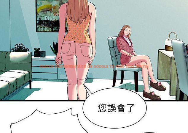 查看漫画戀上閨蜜的爸爸/戀上朋友的爸爸/愛上閨蜜的爸爸/愛上朋友的爸爸 - 第71話 - sayhentaiz.net中的2417797图片