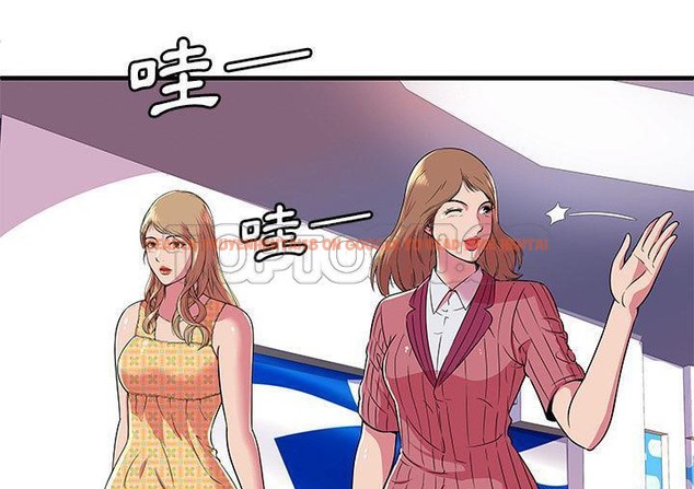 查看漫画戀上閨蜜的爸爸/戀上朋友的爸爸/愛上閨蜜的爸爸/愛上朋友的爸爸 - 第71話 - sayhentaiz.net中的2417816图片