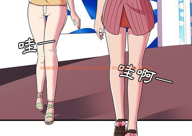 查看漫画戀上閨蜜的爸爸/戀上朋友的爸爸/愛上閨蜜的爸爸/愛上朋友的爸爸 - 第71話 - sayhentaiz.net中的2417817图片