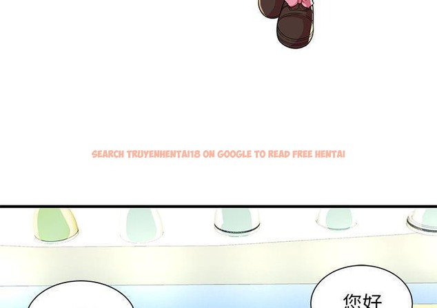 查看漫画戀上閨蜜的爸爸/戀上朋友的爸爸/愛上閨蜜的爸爸/愛上朋友的爸爸 - 第71話 - sayhentaiz.net中的2417818图片