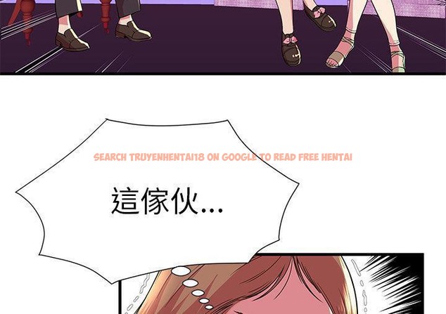 查看漫画戀上閨蜜的爸爸/戀上朋友的爸爸/愛上閨蜜的爸爸/愛上朋友的爸爸 - 第71話 - sayhentaiz.net中的2417823图片