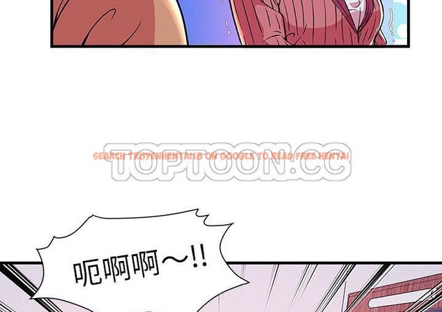 查看漫画戀上閨蜜的爸爸/戀上朋友的爸爸/愛上閨蜜的爸爸/愛上朋友的爸爸 - 第71話 - sayhentaiz.net中的2417826图片