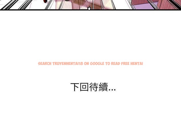 查看漫画戀上閨蜜的爸爸/戀上朋友的爸爸/愛上閨蜜的爸爸/愛上朋友的爸爸 - 第71話 - sayhentaiz.net中的2417828图片