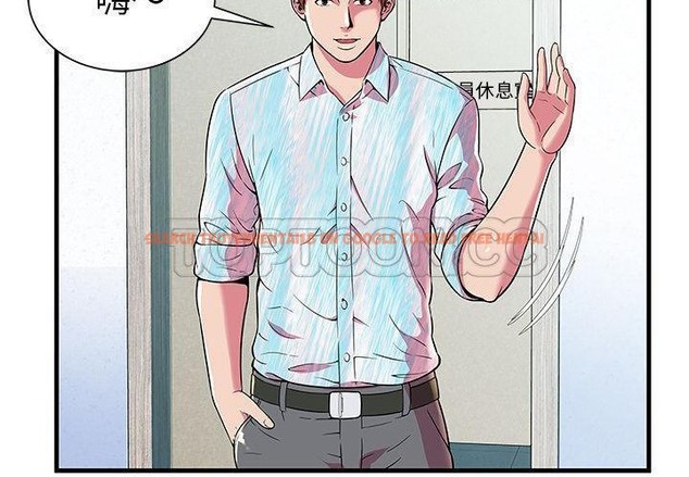 查看漫画戀上閨蜜的爸爸/戀上朋友的爸爸/愛上閨蜜的爸爸/愛上朋友的爸爸 - 第72話 - www.tymanga.com中的2417836图片