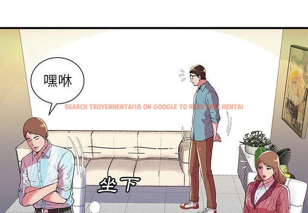 查看漫画戀上閨蜜的爸爸/戀上朋友的爸爸/愛上閨蜜的爸爸/愛上朋友的爸爸 - 第72話 - www.tymanga.com中的2417839图片