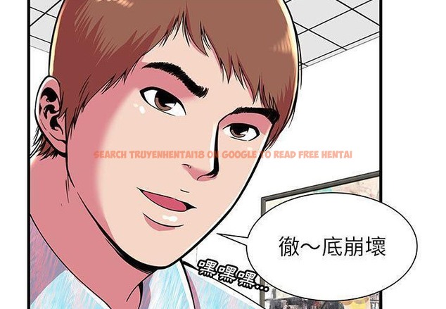 查看漫画戀上閨蜜的爸爸/戀上朋友的爸爸/愛上閨蜜的爸爸/愛上朋友的爸爸 - 第72話 - www.tymanga.com中的2417855图片