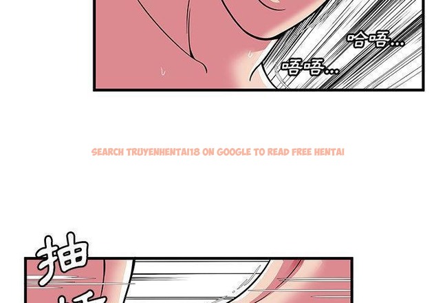 查看漫画戀上閨蜜的爸爸/戀上朋友的爸爸/愛上閨蜜的爸爸/愛上朋友的爸爸 - 第72話 - www.tymanga.com中的2417864图片