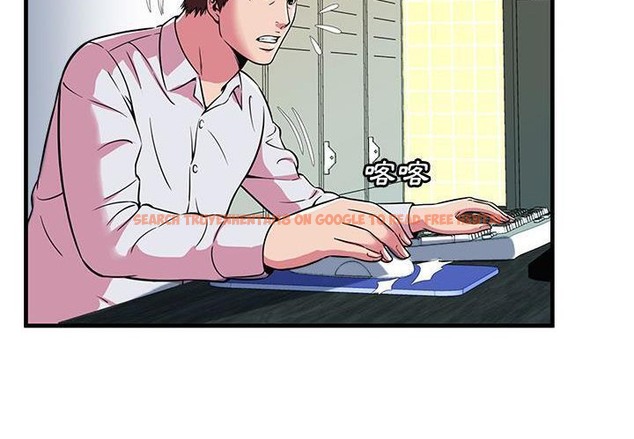 查看漫画戀上閨蜜的爸爸/戀上朋友的爸爸/愛上閨蜜的爸爸/愛上朋友的爸爸 - 第72話 - www.tymanga.com中的2417902图片