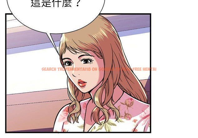 查看漫画戀上閨蜜的爸爸/戀上朋友的爸爸/愛上閨蜜的爸爸/愛上朋友的爸爸 - 第72話 - www.tymanga.com中的2417929图片
