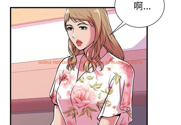 查看漫画戀上閨蜜的爸爸/戀上朋友的爸爸/愛上閨蜜的爸爸/愛上朋友的爸爸 - 第72話 - www.tymanga.com中的2417932图片