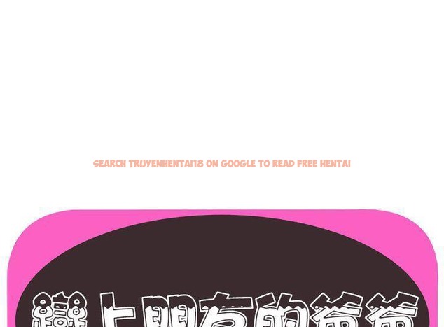 查看漫画戀上閨蜜的爸爸/戀上朋友的爸爸/愛上閨蜜的爸爸/愛上朋友的爸爸 - 第73話 - www.tymanga.com中的2417934图片