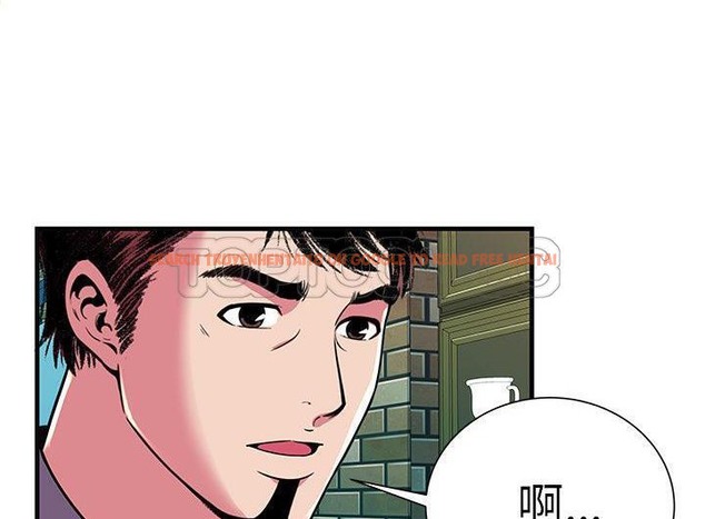 查看漫画戀上閨蜜的爸爸/戀上朋友的爸爸/愛上閨蜜的爸爸/愛上朋友的爸爸 - 第73話 - www.tymanga.com中的2417946图片