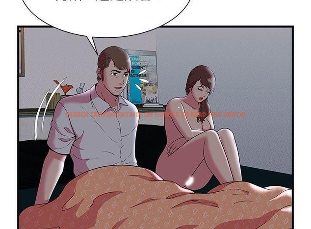 查看漫画戀上閨蜜的爸爸/戀上朋友的爸爸/愛上閨蜜的爸爸/愛上朋友的爸爸 - 第73話 - www.tymanga.com中的2417954图片