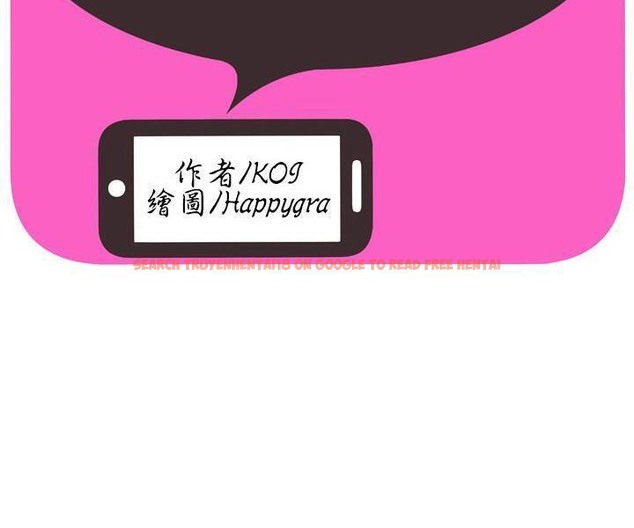 查看漫画戀上閨蜜的爸爸/戀上朋友的爸爸/愛上閨蜜的爸爸/愛上朋友的爸爸 - 第74話 - www.tymanga.com中的2418040图片